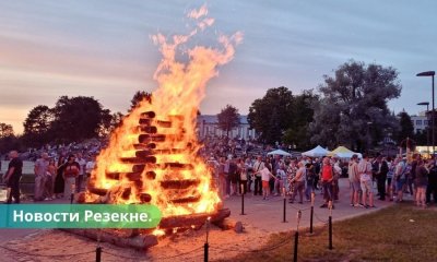 Лиго в Резекне какие мероприятия ожидают нас на праздник