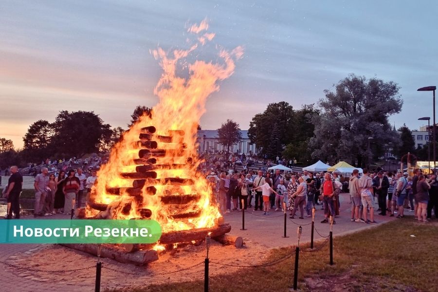 Лиго в Резекне какие мероприятия ожидают нас на праздник