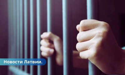 Мужчину за угрозы убить сожительницу приговорили к реальному сроку.