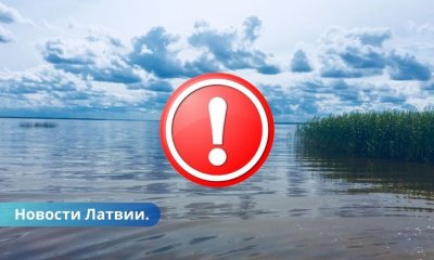 На озере Лубанас купаться запрещено. Почему