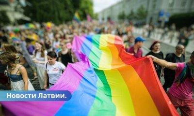 В Риге начинается Baltic Pride 2024.