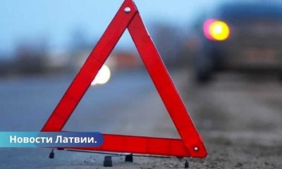 Около Даугавпилса в ДТП погиб человек.