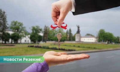 Резекне в городе планируется построить новые социальные квартиры.