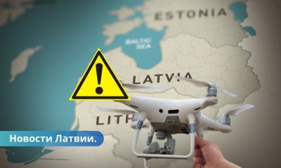 Российские дроны периодически пересекают границу Латвии и стран Балтии.