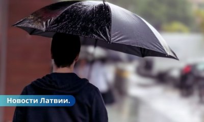 Синоптики сделали прогноз на субботу. Что нас ждет