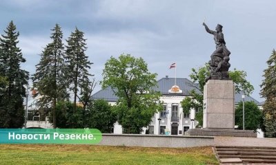 Ушла с должности заместитель мэра Резекне - Карина Барткевич.