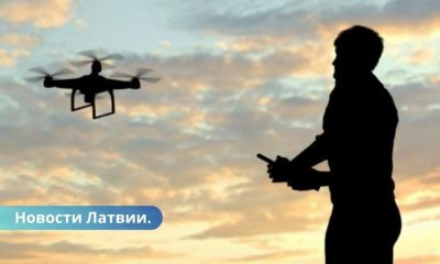 В Даугавпилсе задержан гражданин РФ он запустил дрон вблизи запретного объекта.
