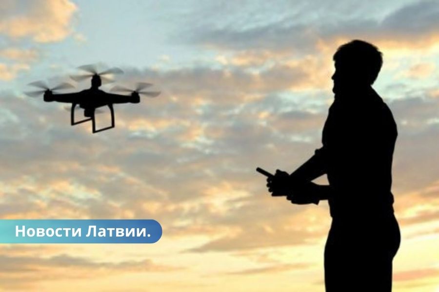 В Даугавпилсе задержан гражданин РФ он запустил дрон вблизи запретного объекта.