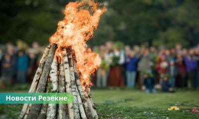 В Резекне вновь будут чествовать Лиг и Янисов.