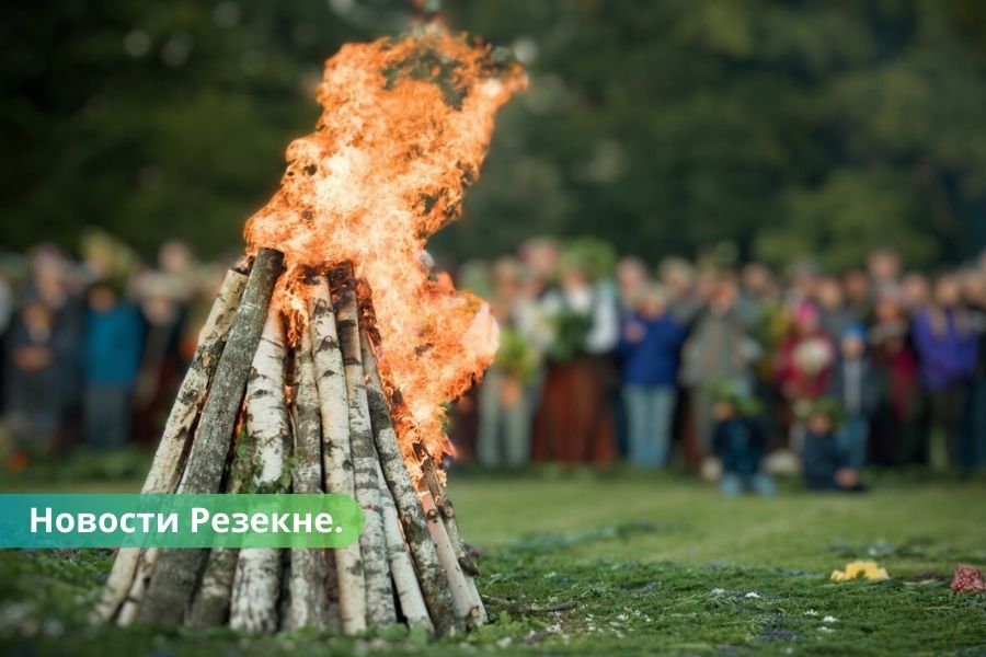 В Резекне вновь будут чествовать Лиг и Янисов.