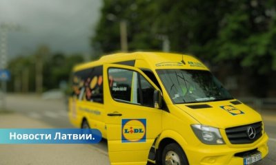 В Риге для жителей Lidl запускает бесплатный микроавтобус. Для чего