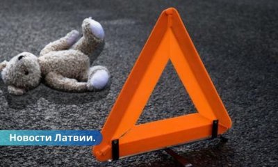 В аварии в Лудзе пострадали трое малышей, они доставлены в больницу Резекне.