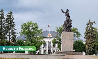 В случае роспуска, Резекненская дума планирует обратиться в Конституционный суд.