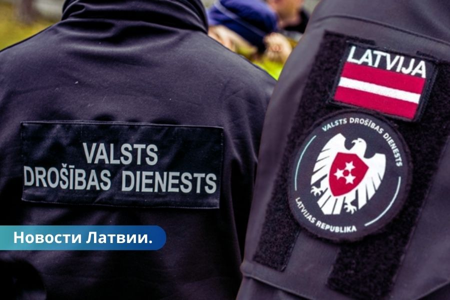 VDD призывает привлечь к ответственности гражданина Латвии за участие в войне против Украины.