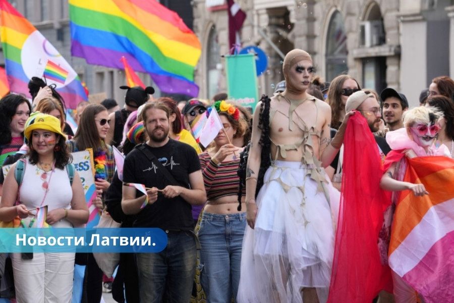 ВИДЕО в центре Риги состоялось шествие Baltic Pride.