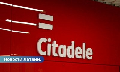 Ваш телефон заражен вирусом — банк Citadele предупреждает о мошенниках.