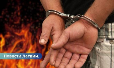 Начался суд житель Вилян поджег дом пожилой женщины - она погибла.