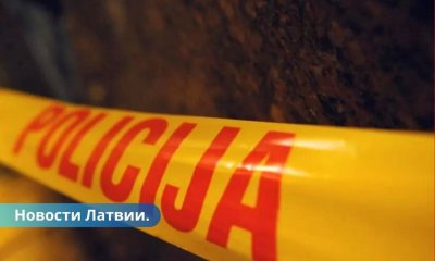 Двойное убийство в Резекне: двум подросткам предъявлены обвинения.