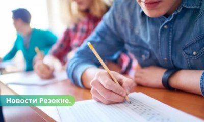 Результаты централизованных экзаменов в школах Резекне.