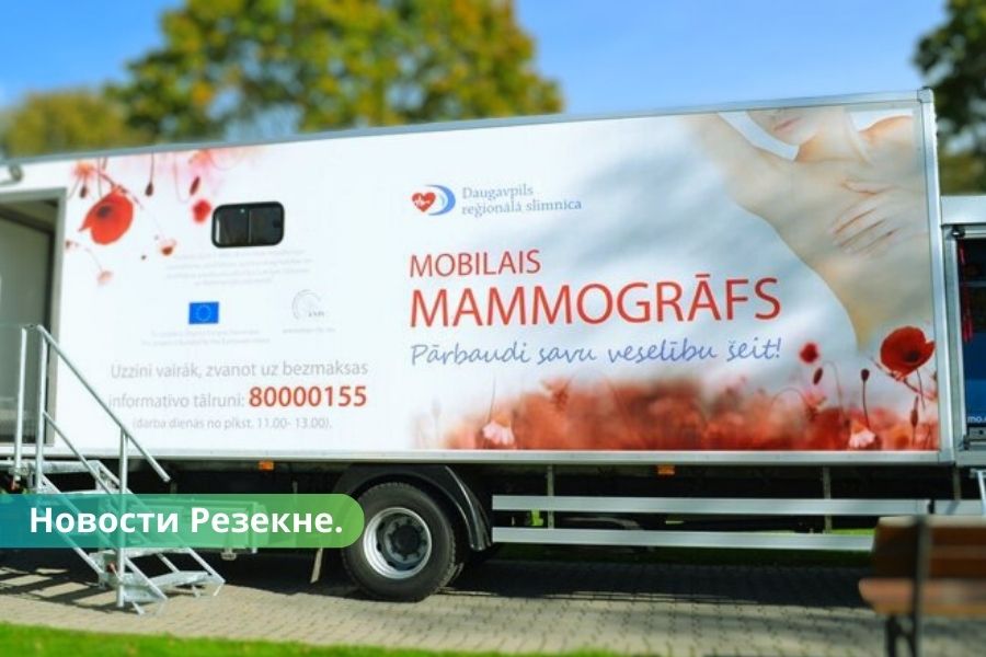 27 июля в Малту приедет мобильный маммограф.