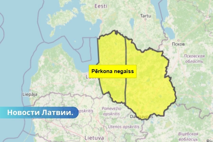 Синоптики предупреждают о грозе с сильными ливнями в восточной части Латвии