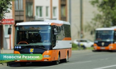 "Rēzeknes satiksme" - изменения в расписании автобусов.