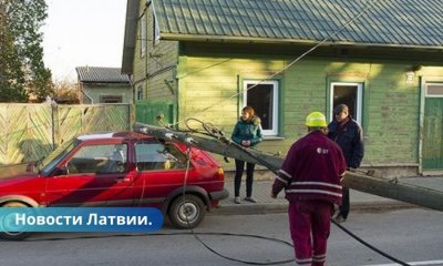 У 11 000 потребителей сети Sadales tīkls все еще нарушено электроснабжение.