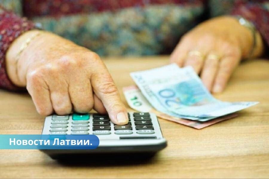 На индексации пенсий в Латвии нужны пять миллионов евро.