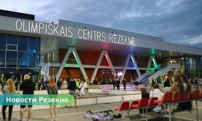 "Rēzekne Open 2024" в городе пройдет очередная ночь спорта.
