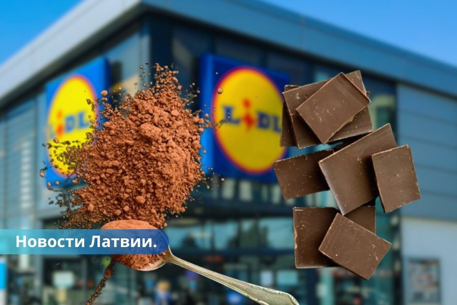 PVD нашла опасное химическое вещество в продаваемом Lidl продукте; партия изъята.