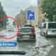 ВИДЕО в Риге затопило улицы после сильного ливня.