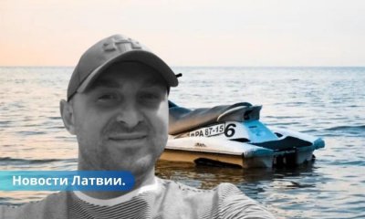 Полиция подтверждает: найдено тело пропавшего в море Серго Тваури.