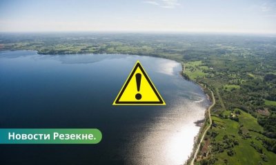 На Разне в месте купания "Липушки" купаться запрещено