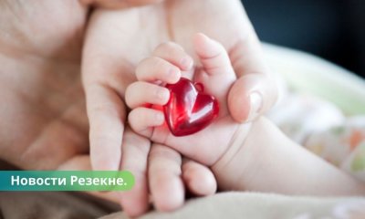 "Школа будущих родителей" в Резекне приглашает на занятия в августе.