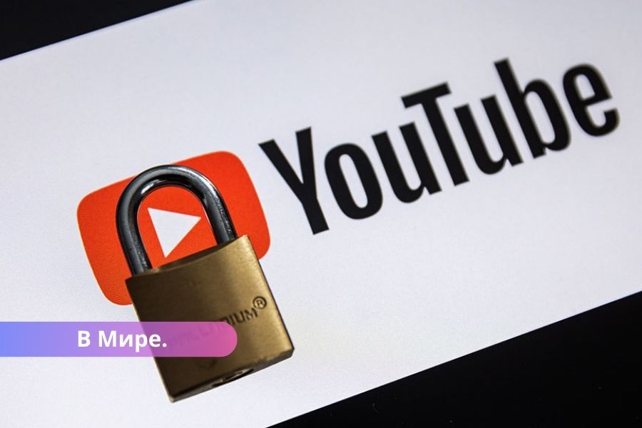 У тысяч пользователей в России полностью перестал работать YouTube.