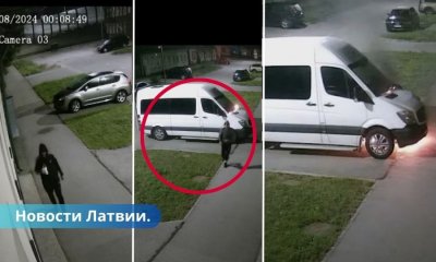 Злоумышленники подожгли автомобиль депутата Даугавпилсской думы Дзалбе.