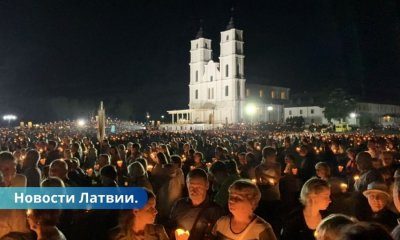 Праздник в Аглоне: (ПРОГРАММА мероприятий).