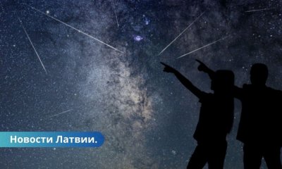 Будет звездопад: с воскресенья на понедельник смотрим в небо.