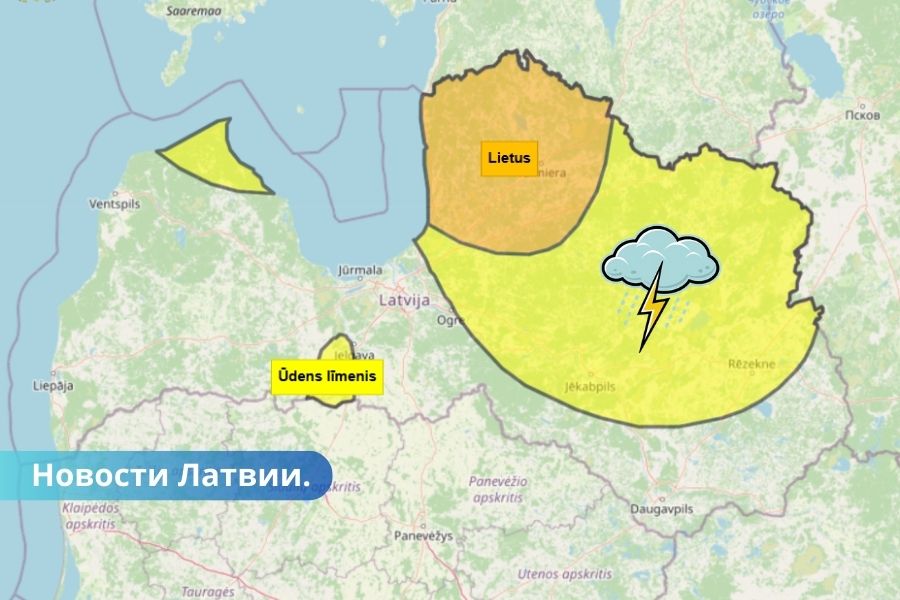 В ночь на воскресенье объявлено оранжевое предупреждение.