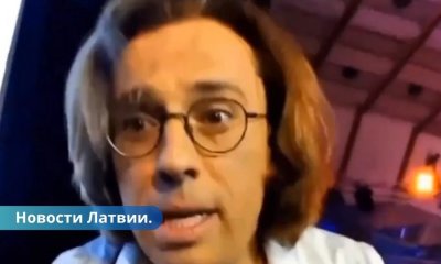 " Ты долб***"! Зритель на концерте в Юрмале оскорбил Галкина. ВИДЕО.