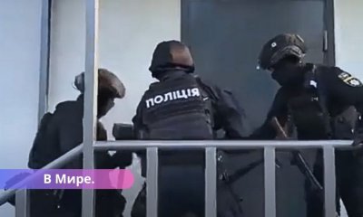 ВИДЕО: полиция Латвии и Украины задержала международную группу мошенников.