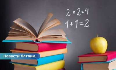 Некоторые школы заставляют родителей покупать учебные принадлежности.