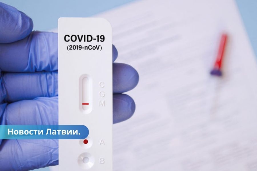 Медики: в Латвии продолжает расти заболеваемость Covid-19. Что известно?