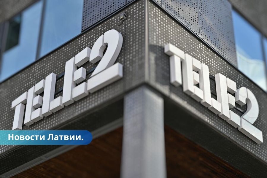 Tele2 ввел новую услугу — страхование счетов. Зачем это нужно?