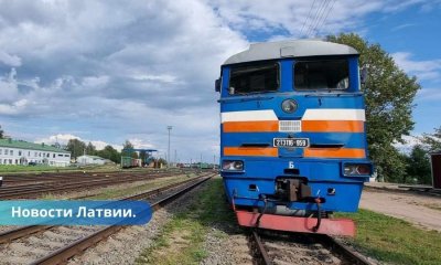 Фирма LDz Cargo в конце августа выставит на аукцион локомотивы.