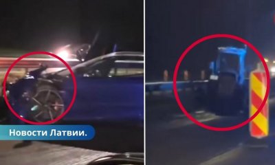 ВИДЕО: на Юрмальской трассе столкнулись "McLaren" и трактор.