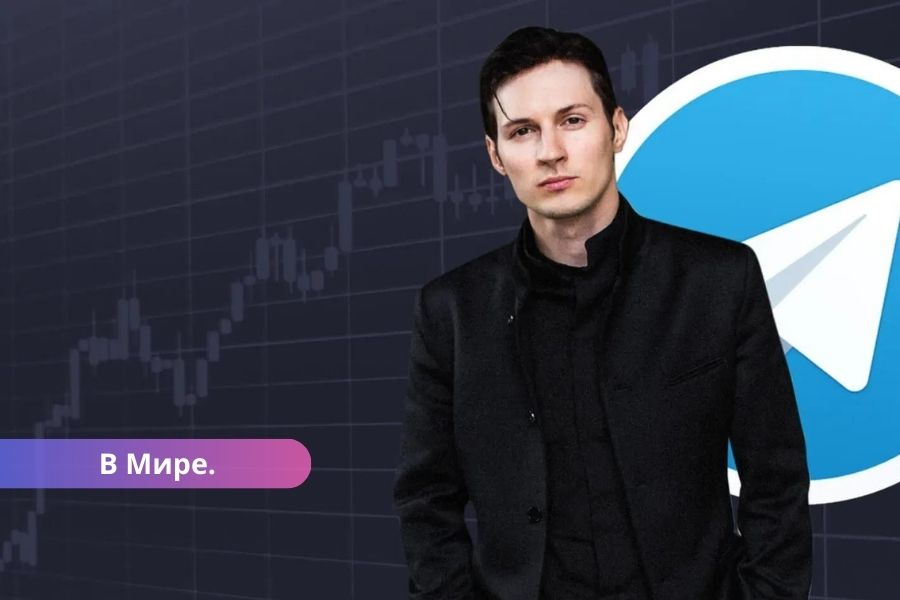 Telegram выступил с сообщением после задержания Дурова.