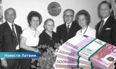 Канадская латышка завещала латвийским студентам 850 943 евро.