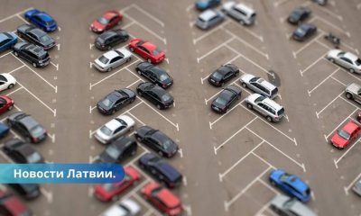 Украине передадут еще 20 конфискованных в Латвии автомобилей.