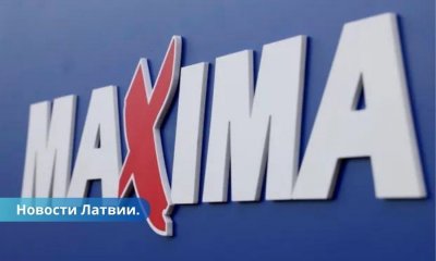 Maxima предупреждает о мошеннических опросах в Facebook.